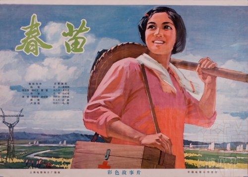 比斯克国立师范大学成绩单修改