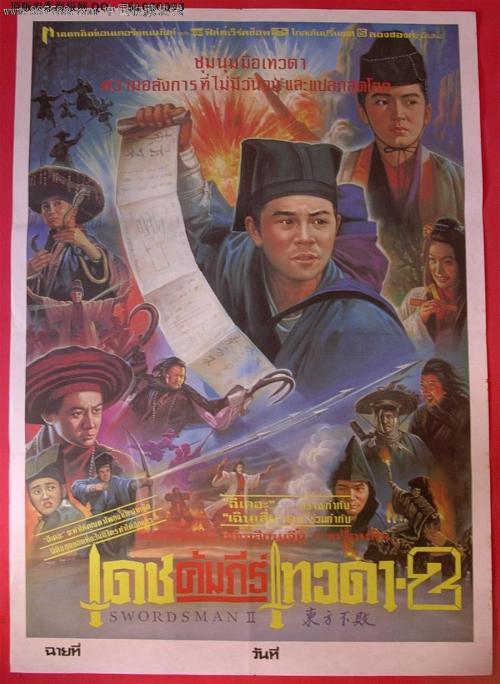 办理昆希大学学信网